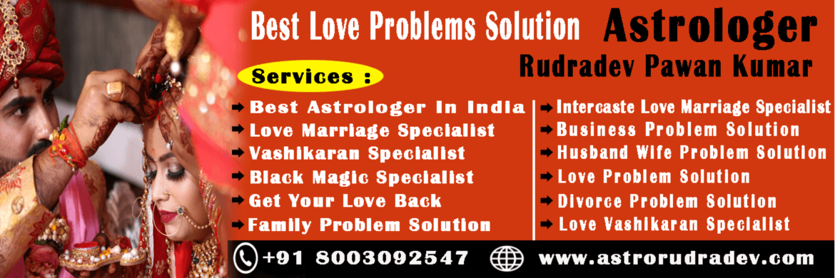 Best Astrologer In India  +91-8003092547