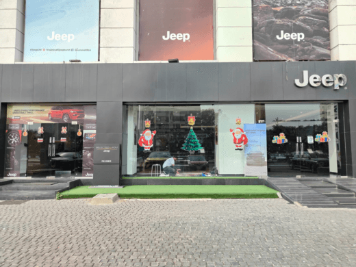 Nanavati Jeep Dealership in Surat. Jeep Showroom & Service Workshop in Surat