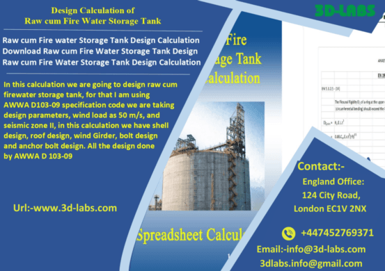 raw cum fire water storage tank design calculation in uk