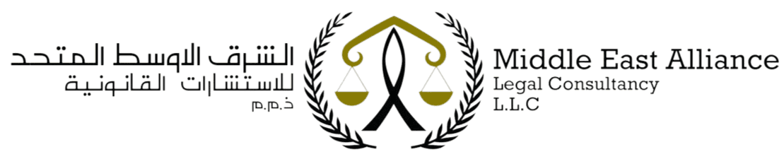 ME-Alliance Middle East Alliance Legal Consultancy