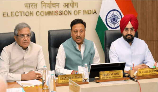 Why were election dates not announced for Maharashtra? Election Commission gave this argument