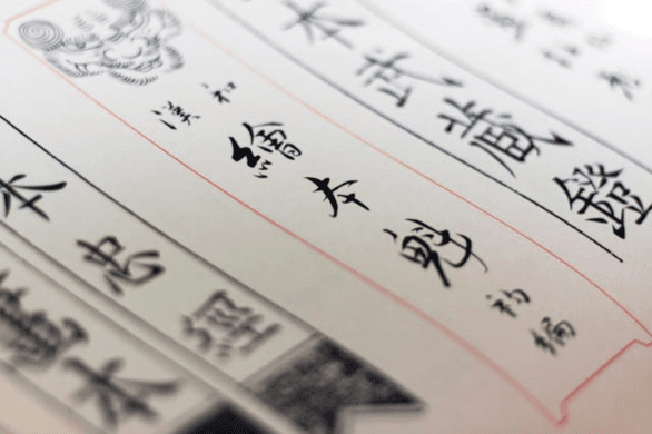 Finding the Best Korean Translator Services in Singapore