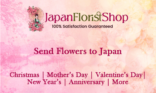 Send Beautiful Flowers to Japan - Online Delivery Available!