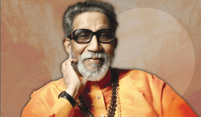 History of Maharashtra Politics Part 4 | On whose one signal Mumbai used to stop. Teh Tak