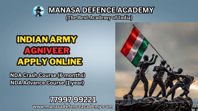 INADIN ARMU AGNIVEER APPLY ONLLINE