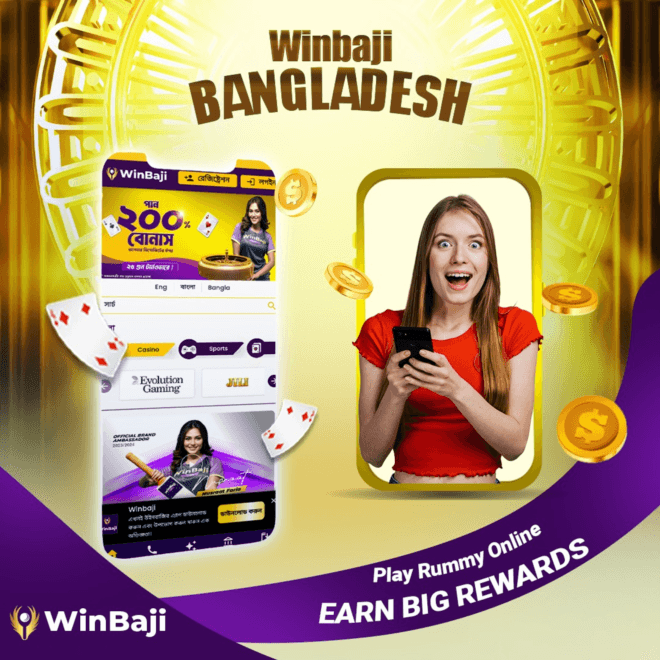 Play Rummy Game on Winbaji & Win Upto 3000 Taka Daily