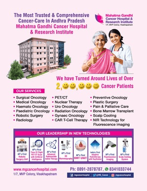 Best Cancer Hospital in Andhra Pradesh
